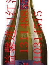法國原裝紅葡萄酒