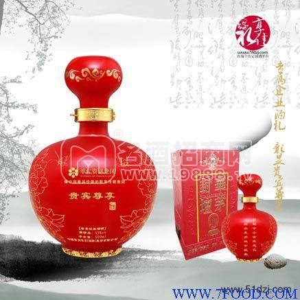 長(zhǎng)沙飛仙華茅酒業(yè)有限公司