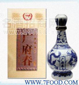 河北廣府太極酒業(yè)有限公司