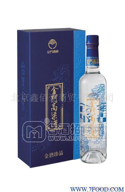 38度金酒典藏珍品禮品酒.白酒