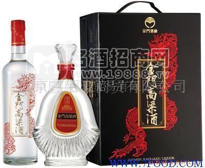 金酒典藏珍品禮盒禮品酒.白酒