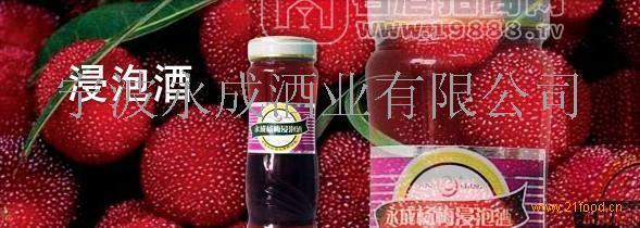 蔣(個(gè)體經(jīng)營(yíng))