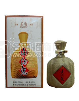 小酒鬼
