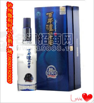 百年瀘州老窖窖齡酒30年 500ml