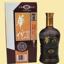 華佗原漿酒