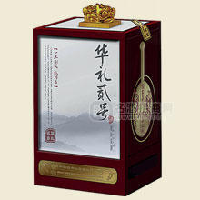 華禮二號