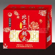 禮盒1