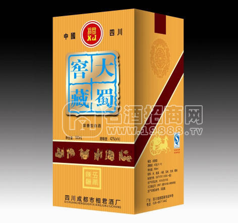 河北兄弟陽光酒業(yè)