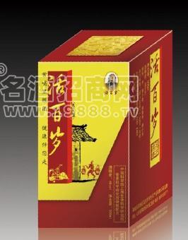 活百歲黑米酒誠(chéng)招全國(guó)連鎖加盟商