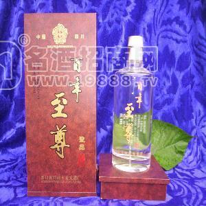 百年至尊 52度