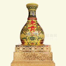 七彩原漿
