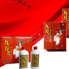 禮品盒1