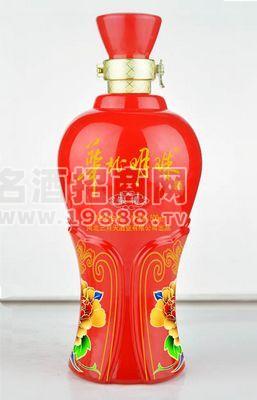 華北明珠銀樽
