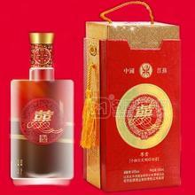 尊貴喜酒