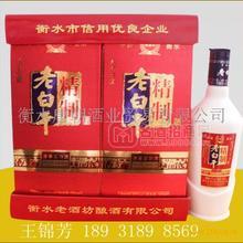 67度精制禮盒4提