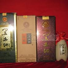 純糧