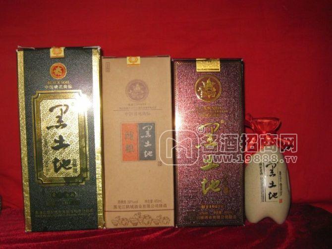 長(zhǎng)春市昌運(yùn)酒業(yè)有限公司
