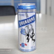 500ml藍(lán)頓超純啤酒