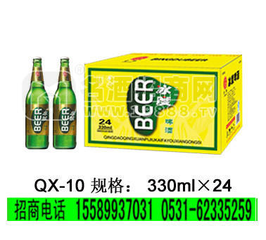 青島純啤啤酒有限公司