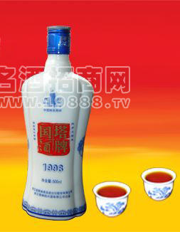 1998國酒