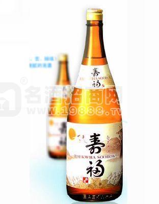 白花壽福清酒