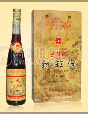 八年手工精品封缸酒