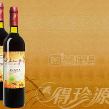 葡萄酒