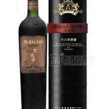 18年樹(shù)齡黑比諾