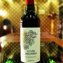 【上海紅酒代理巴約納之父干紅葡萄酒】