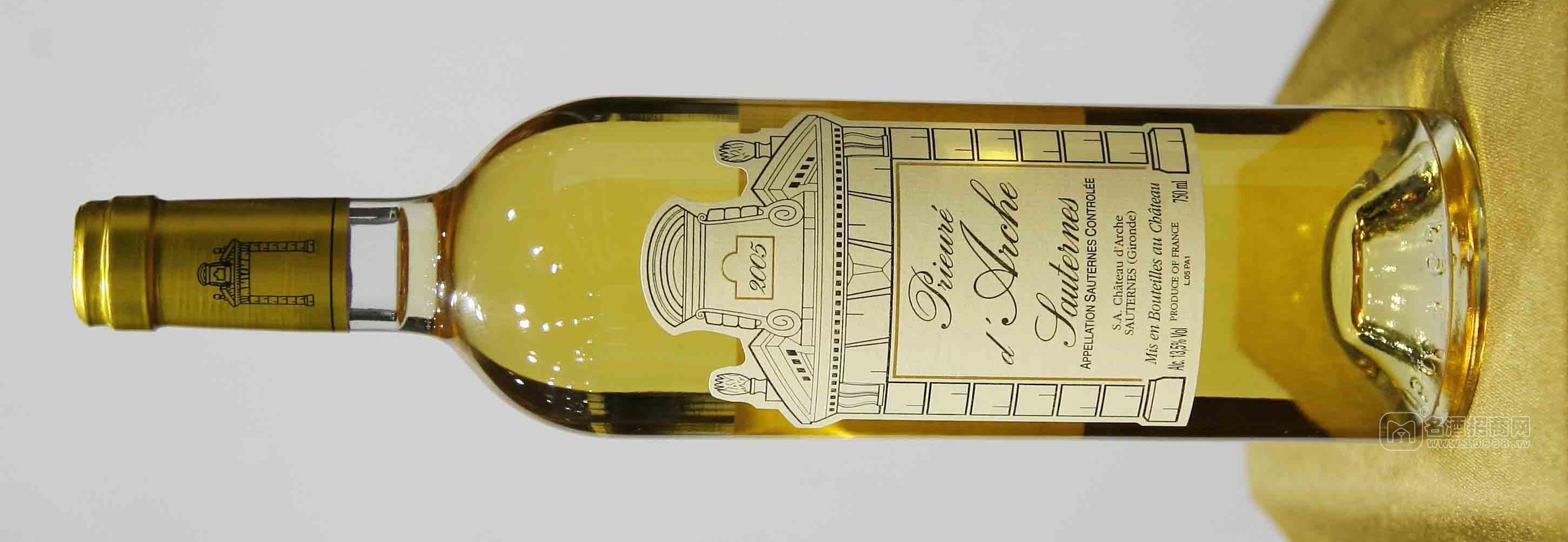 阿赫仕特級(jí)酒堡2005-貴腐酒