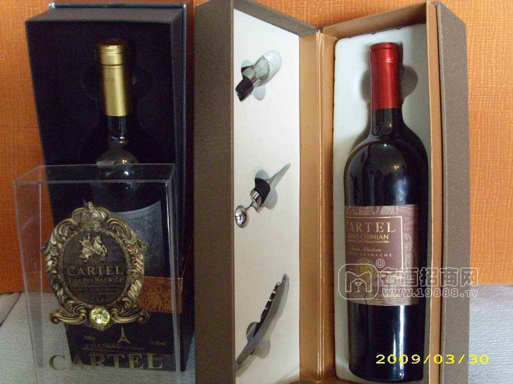 干紅葡萄酒