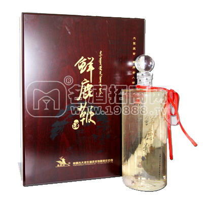 內(nèi)蒙古圣鹿源生物科技股份有限公司深圳第一分公司