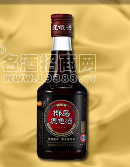 海南椰島（集團(tuán)）股份有限公司