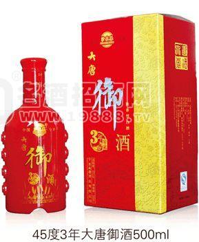 3年大唐御酒（500ml)