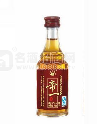 佛山帝一酒業(yè)有限公司