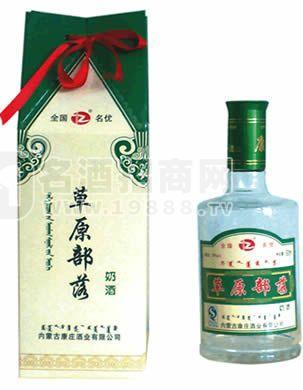 35四角草原部落奶酒500ml