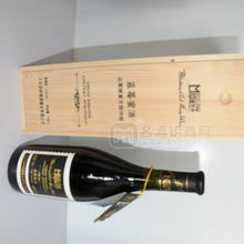 12度藍(lán)莓蜜酒750ml