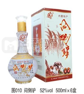 悶倒驢、絆馬索酒