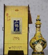 牛欄山-至尊經(jīng)典53、60度-清香型