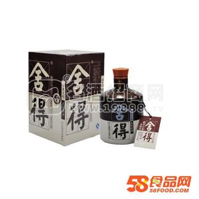 舍得酒 沱牌舍得 52度舍得酒