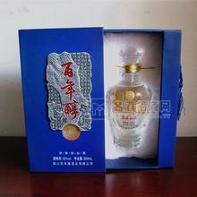 53度濃香型白酒 百年醇