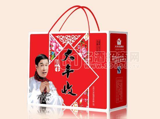 大豐收（禮盒)
