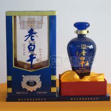 30年藍(lán)寶石