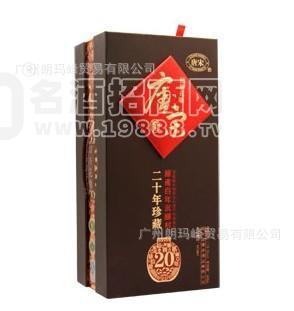 原裝正品唐宋二十年珍藏花雕酒(600ml)【唐宋】