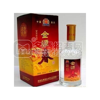 源春(五年珍品)精品禮盒酒