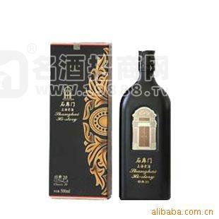 仙露酒業(yè)批發(fā) 上海石庫門 500ML 上海老酒 石庫門 經(jīng)典20年