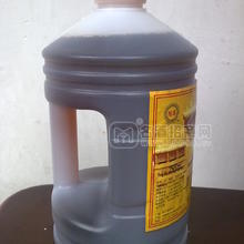 上海老酒三年陳，浪舟，2.5L，手柄