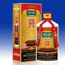 內(nèi)宮酒 迎賓  醬香型     500ml    53%vo