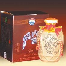 陶罐一斤裝