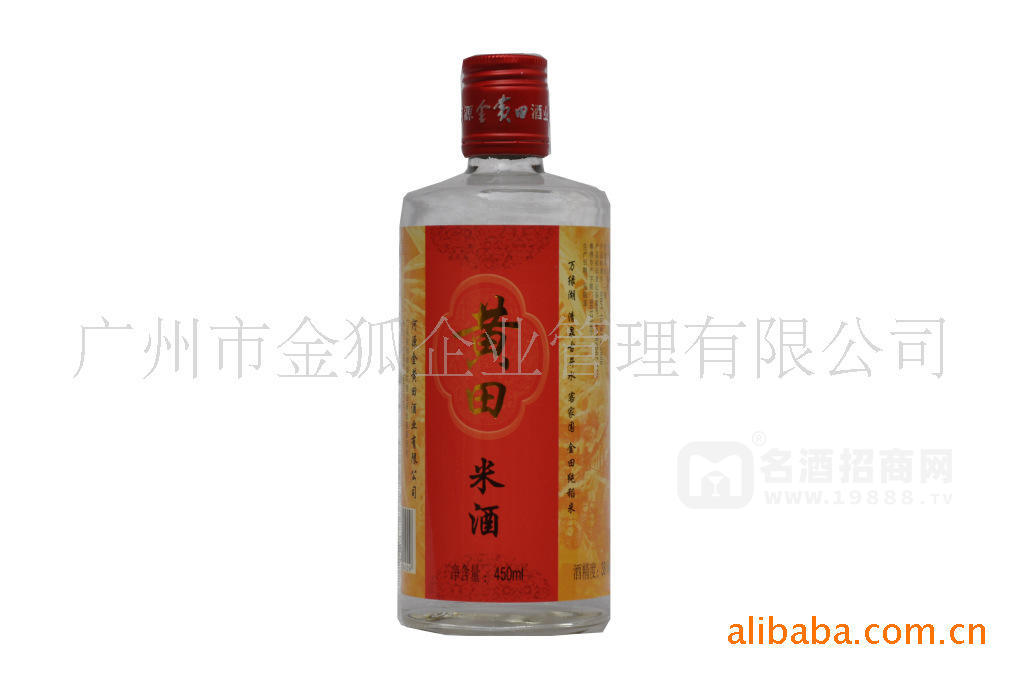 黃田米酒450ml   特產(chǎn) 手信 禮品